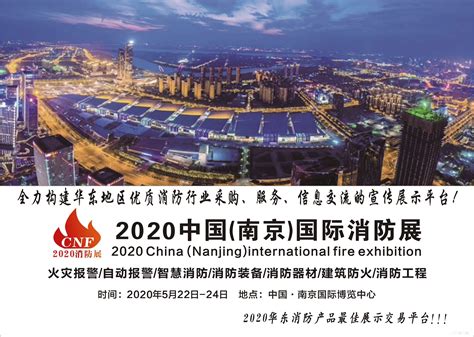 2020南京市政府补贴培训入围单位及培训项目一览表- 南京本地宝