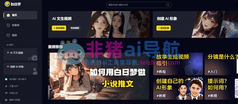 PubMed Health 的图像结果