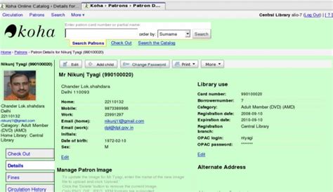 Image result for Serial Module Koha in Marathi