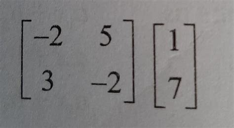 multiple the matrixes in the image - Brainly.in