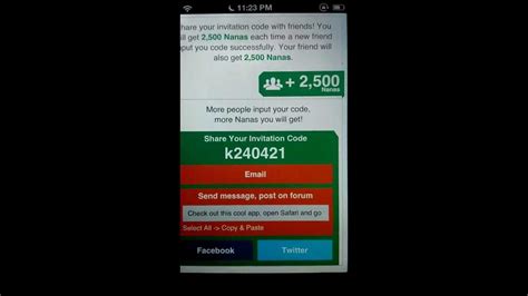 Image result for Annaenter Confirmation Code