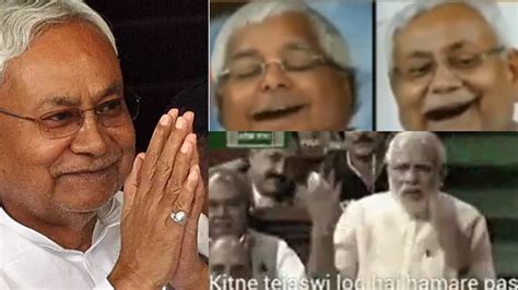 From 'Oh beta ji' to 'kitne tejaswi log hai,' memes go viral on Nitish ...