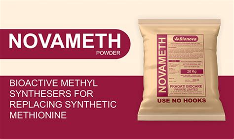 We are one of the leading manufacturers and exporters of veterinary ...