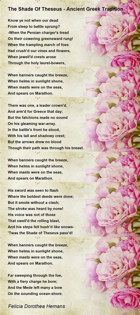 Ancient Poetry Quotes