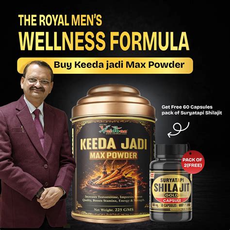 Keeda Jadi Max Powder – Premium Ayurvedic Vitality Supplement – Vaidban ...