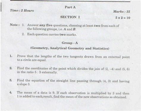 Image result for SSC Question Paper