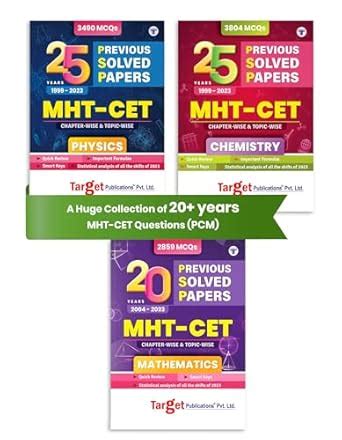 MHT CET Previous Years Questions Papers for 2024-25 Exam | MHT-CET ...