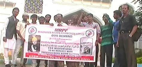 TSMESA Telangana State Minorities Employees Service Association