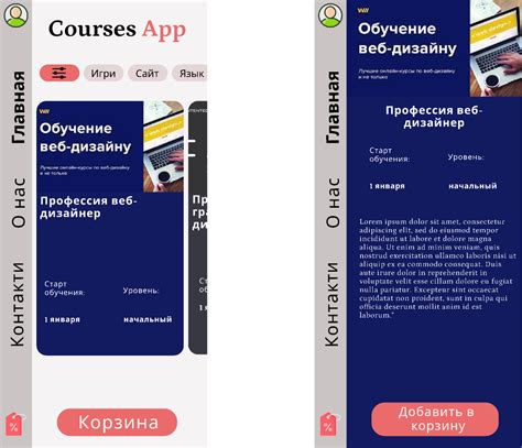 Image result for Figma App Compete Course