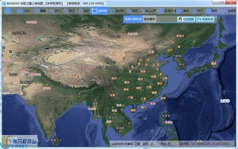12种可替代谷歌地图的国外最佳在线地图介绍 开源地理空间基金会中文分会 开放地理空间实验室