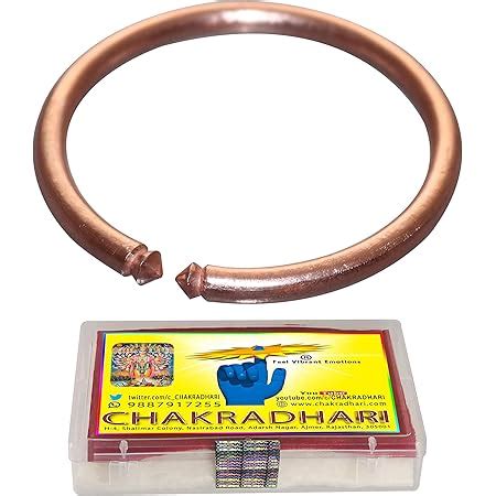 S.G.U. DEDICATED TO GOD Hand Made Pure Copper Bangle TAMBA KADA Free ...