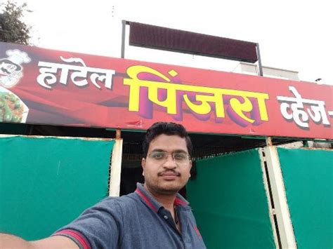 Menu at Hotel Pinjra veg non-veg kanduri mutton, Rahuri