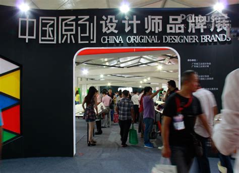 南京平面设计师联盟（NGA）二十周年特邀作品_展览