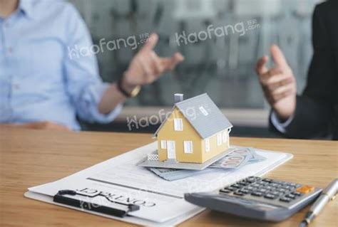 房贷利率有变，如何买房最划算？ - 知乎