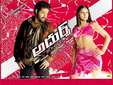 jr NTR's Adhurs Wallpapers - Set 2