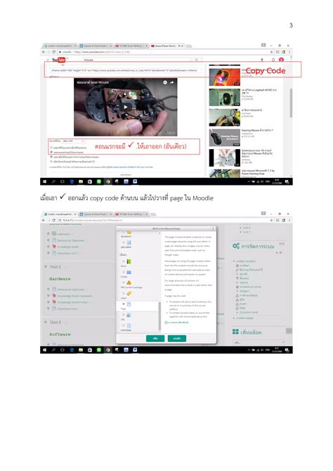 Code Moodle 的图像结果