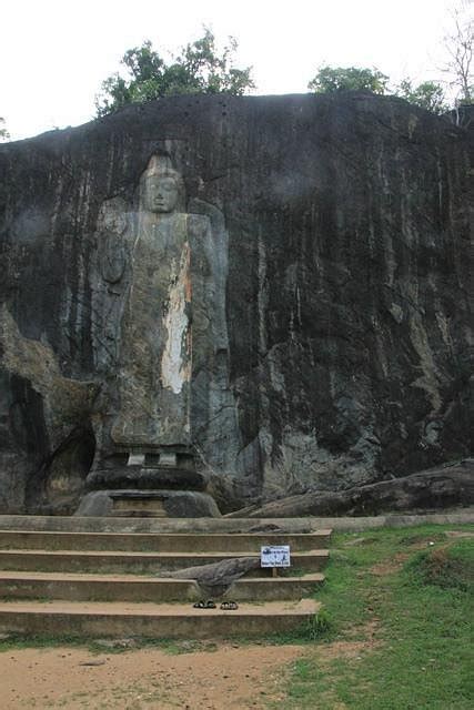 MANGO TREE ROOMS (Wellawaya) - Specialty B&B Reviews & Photos - Tripadvisor