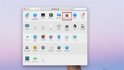 Apple Releases First Public Beta of macOS Ventura 13.3 - MacRumors