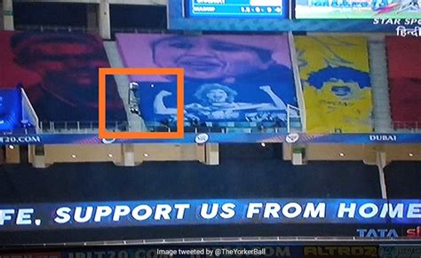 IPL 2020: जयदेव उनादकट ने मारा शॉट, गेंद टकराई स्पाइडर कैम से, OUT दिए ...