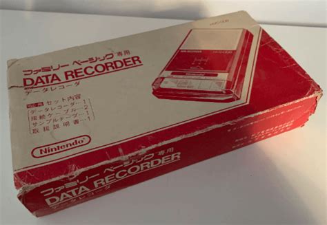 Image result for Famicom Data Recorder