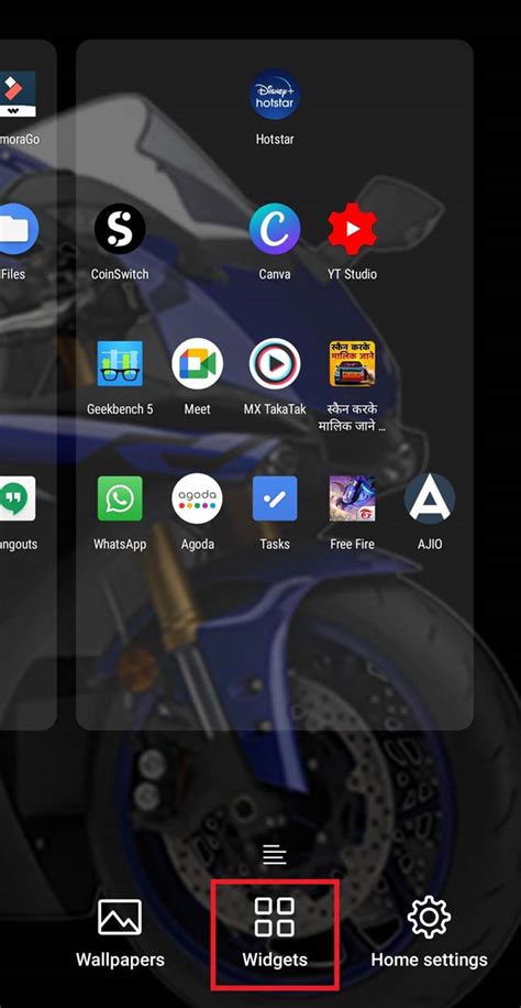 Add a Widget Android 的图像结果
