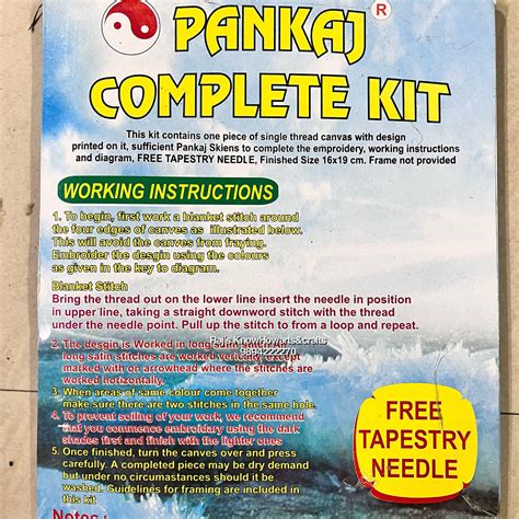 Pankaj Quick Stitch Kit small - 16x19cm – KnowHowArtCraft