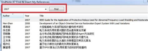 EndNote Tutorial X7 的图像结果