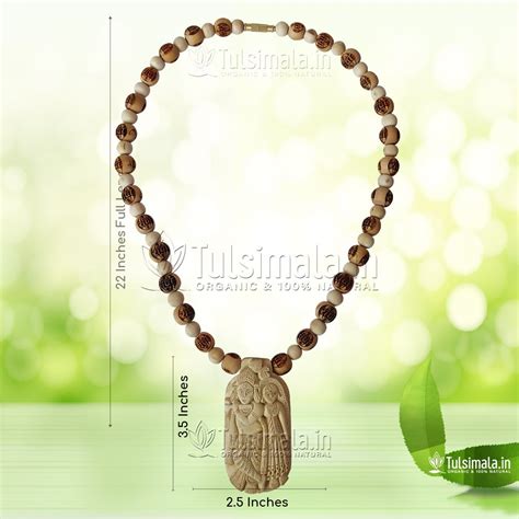 Shri radha Krishna Tulsi Locket Mala With radha radha Carved 12mm Bead ...