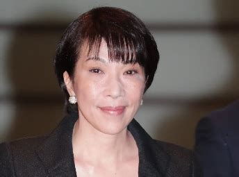 関連する画像の詳細をご覧ください。高市早苗の研究②絶対に首相にしてはいけない理由 | 伏見顕正の政経塾と四柱推命