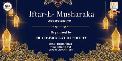 Iftar-E-Musharaka, United International University, Dhaka, 10 April ...