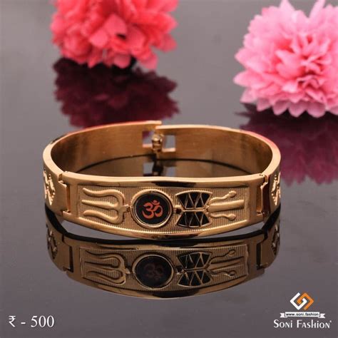 Red Om In Trishul Superior Quality Unique Design Gold Plated Bracelet ...