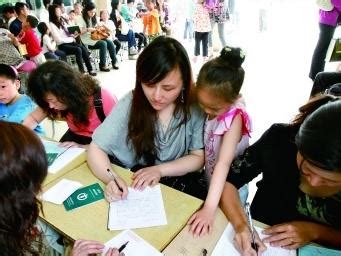 太原教育局发布2017年幼升小入学登记通知