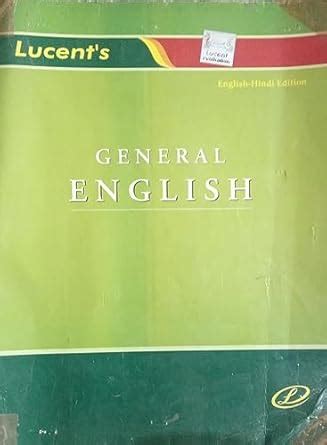 Amazon.in: Buy Lucent's General English by A K Thakur (Second Hand ...