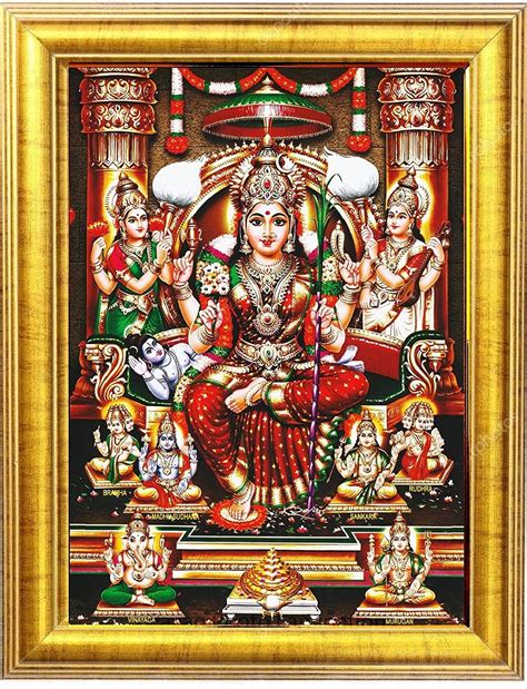 7 Hills Store Sri Lalitha Tripura sundari MATA Photo Frame in Small ...