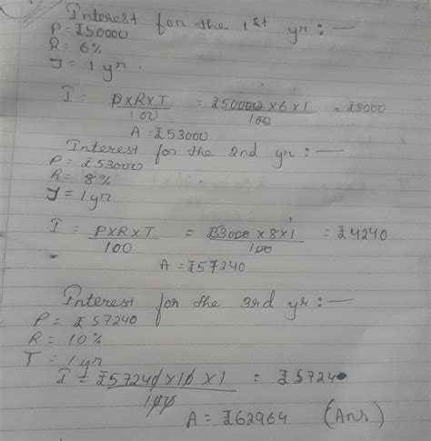 how much will rupees 50000 Amount to in 3 years compounded yearly if ...