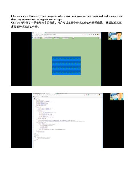 Image result for Coding for Intermediates