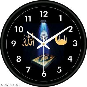 SREP Analog 28 cm X 28 cm Wall Clock Price in India - Buy SREP Analog ...