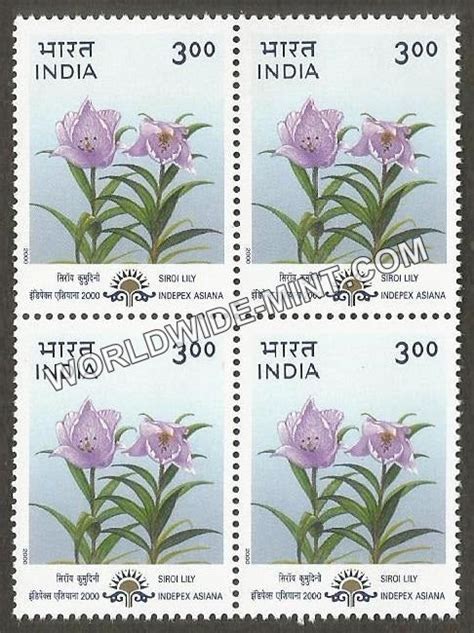 2000 Natural Heritage of Manipur & Tripura, Indepex Asiana-Siroi Lily ...