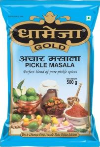 DHAMEJA GOLD Achar Masala 500g Price in India - Buy DHAMEJA GOLD Achar ...
