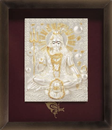 Shivji Frame
