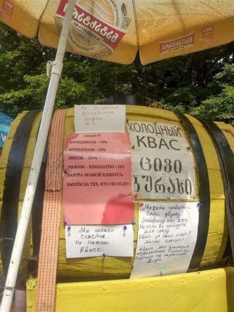 Image result for Examples of Advertising