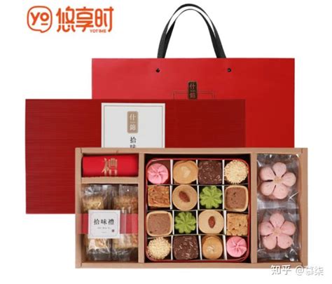 吃大餐送什么礼物最新素材