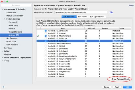 Image result for Android Studio API