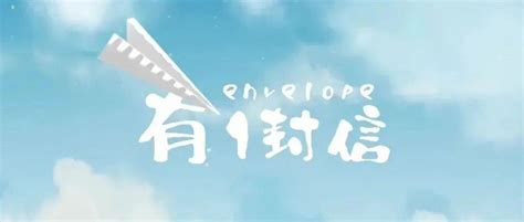 宽城区致2022年幼升小入学儿童家长的一封信_长春市_信息_登记