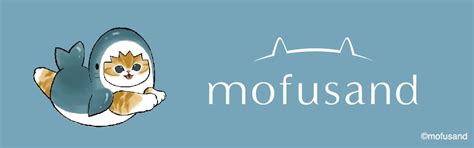 【ハニーズ公式通販】『mofusand』アイテムがHoneysに登場！