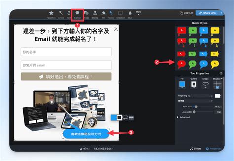 Snagit Tutorial for Beginners 的图像结果