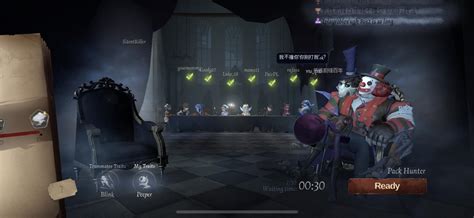 Lap dance! : r/IdentityV