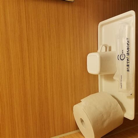 HOTEL TOWN HONMACHI (Kochi) - Hotel Reviews & Photos - Tripadvisor