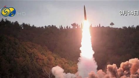 朝鲜今晨发射侦察卫星，型号不明，2023年至今已9次发射弹道导弹_凤凰网视频_凤凰网