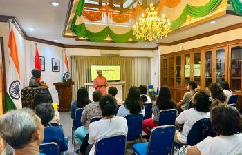 Consulate General of India, Bali, Indonesia